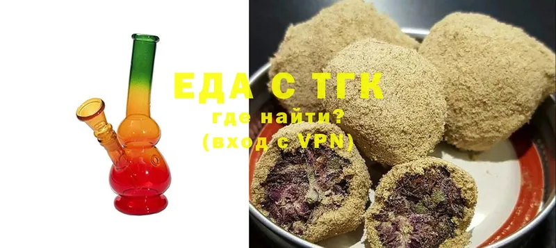 omg tor  Ижевск  Canna-Cookies конопля 